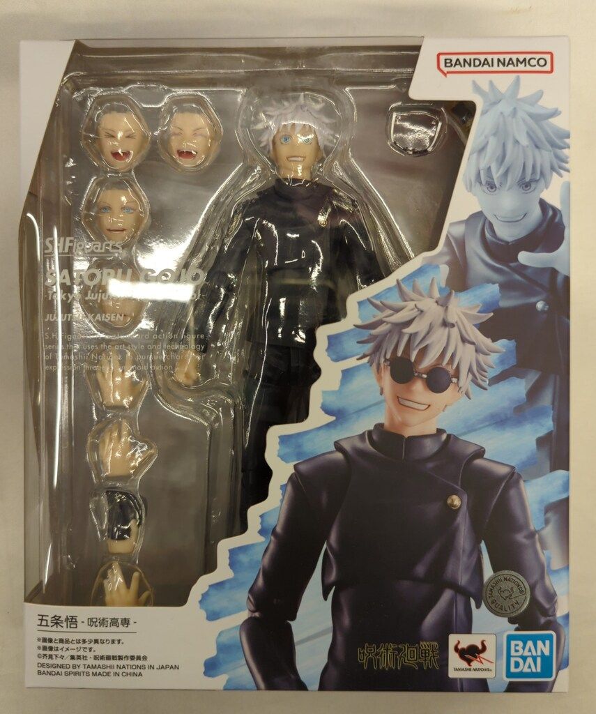 バンダイ S.H.Figuarts 五条悟-呪術高専-