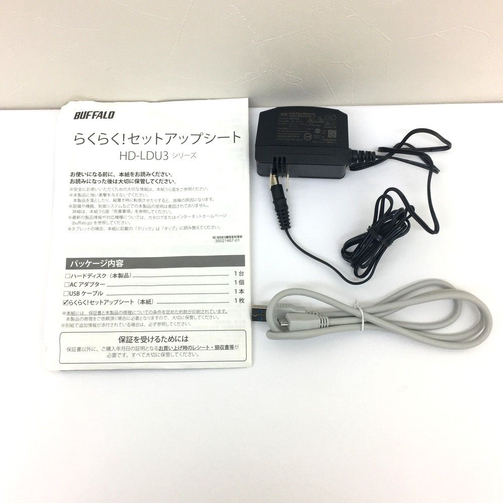 BUFFALO バッファロー HD-LD3.0U3WHA 外付けHDD ハードディスク