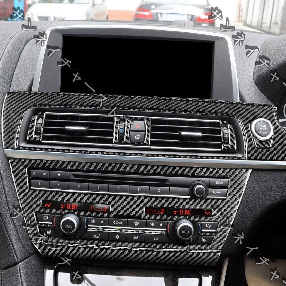 BMW 6シリーズ M6 F12 F13 F06 2011～2018年式 リアルカーボン製 センターメディアパネル 12枚 FFCRYSTALESIA_COM