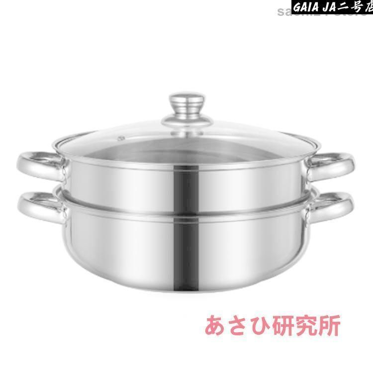 赤飯