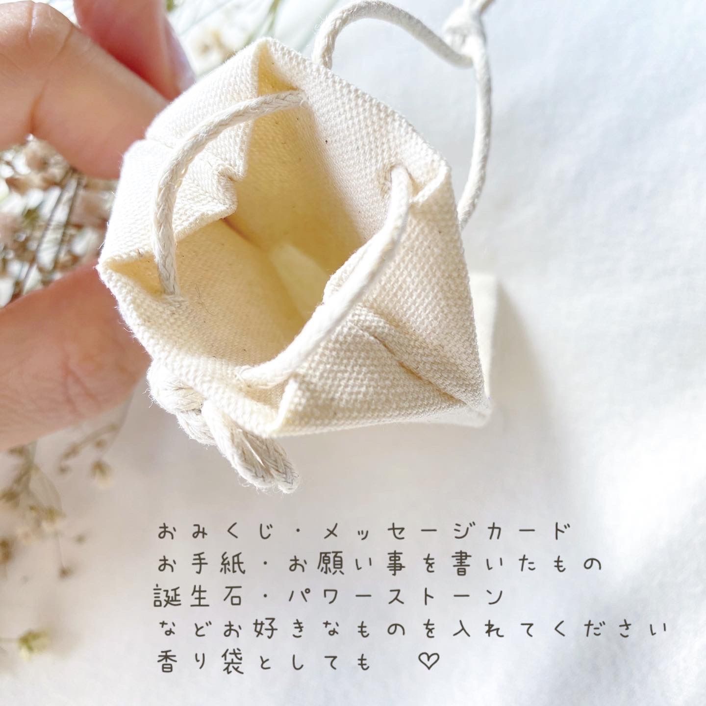 手刺繍 チューリップの花束のお守り袋 御守り袋 ハンドメイド - メルカリ