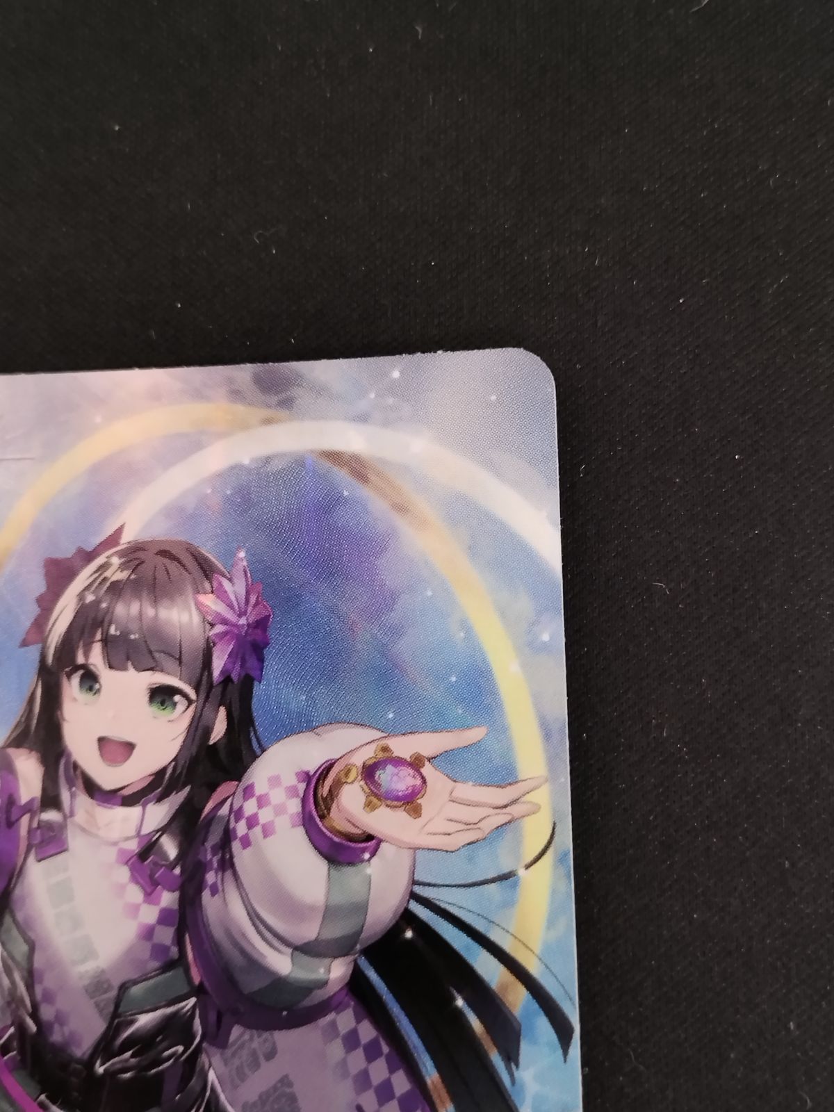 中古TCG】バトルスピリッツ スネークビジョン(BS44-088)(ククルカン