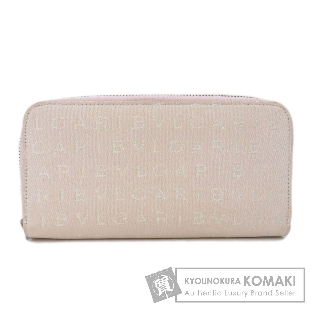 BVLGARI ブルガリ ラウンドファスナー ロゴマニア 長財布（小銭入れ 