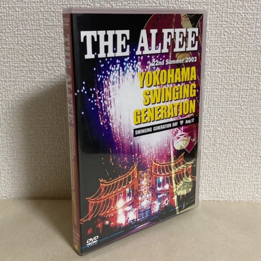 DVD/THE ALFEE SWINGING GENERATION - メルカリ