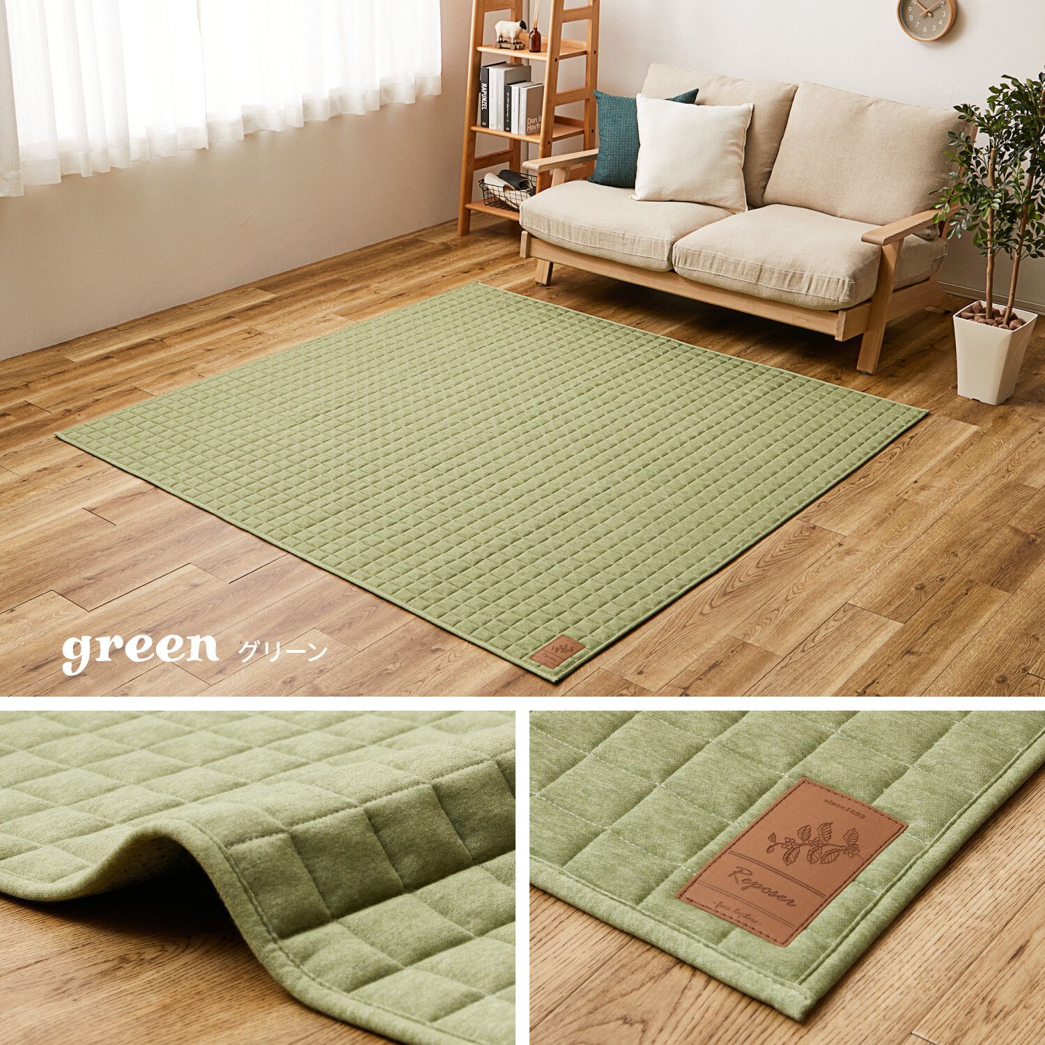 滑りにくい加工 ココン