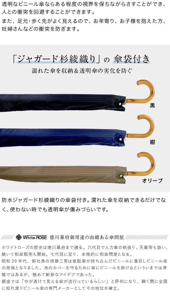 かさ