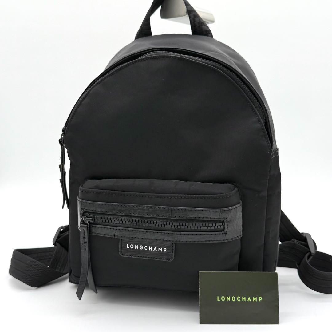 LONGCHAMP ルプリアージュ ネオ リュックサック バックパック