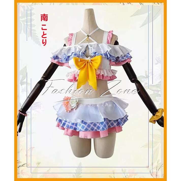 ◆ラブライブ