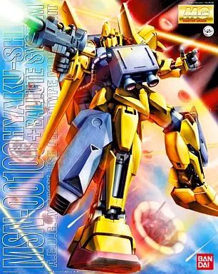 【中古】MG 1/100 MSN-00100 百式 + バリュートシステム (機動戦士Zガンダム) 中古】プラモデル 1/100 MG MSN-00100 百式+バリュートシステム「機動