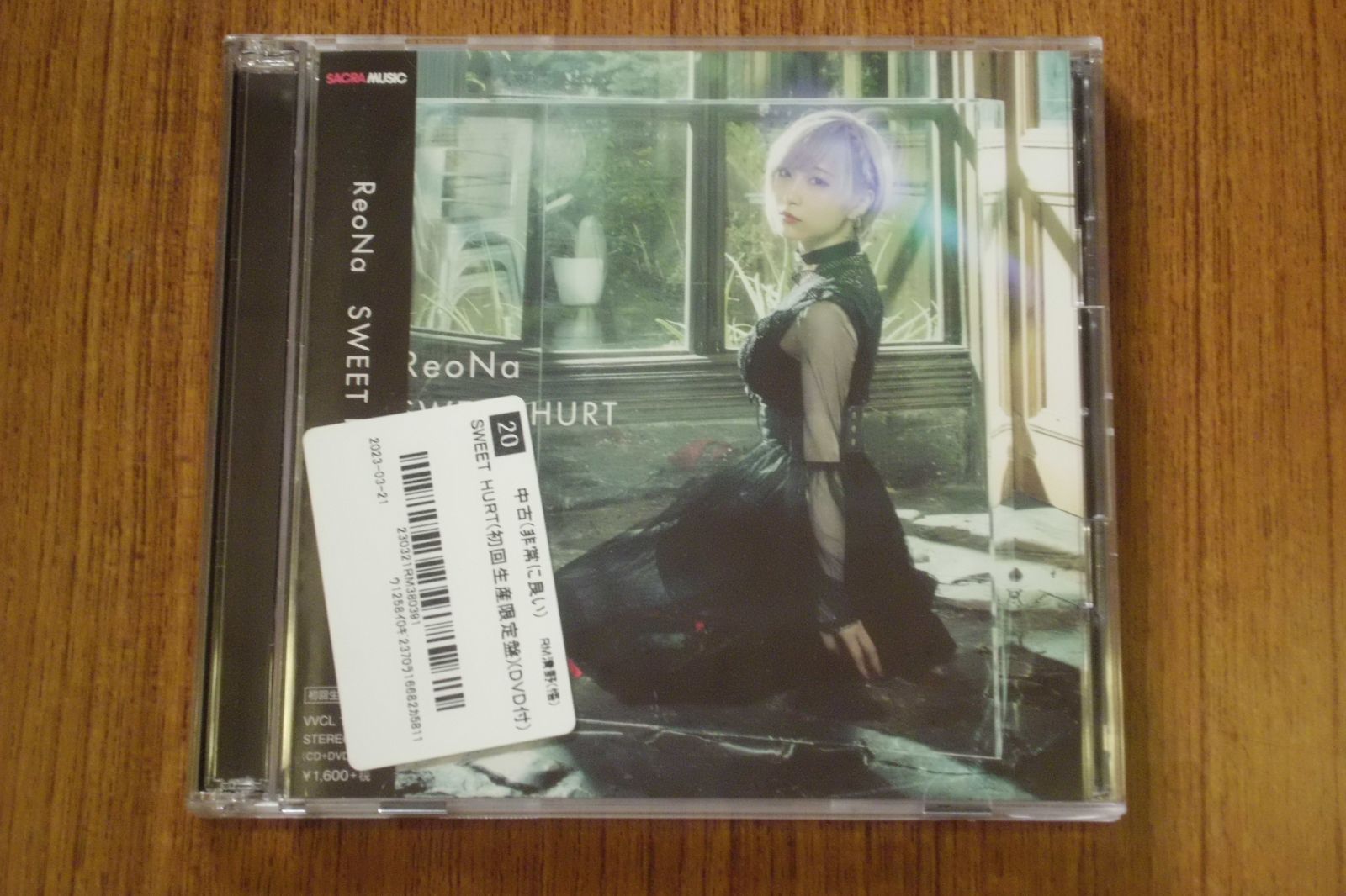 (CD)SWEET HURT(初回生産限定盤)(DVD付)／ReoNa