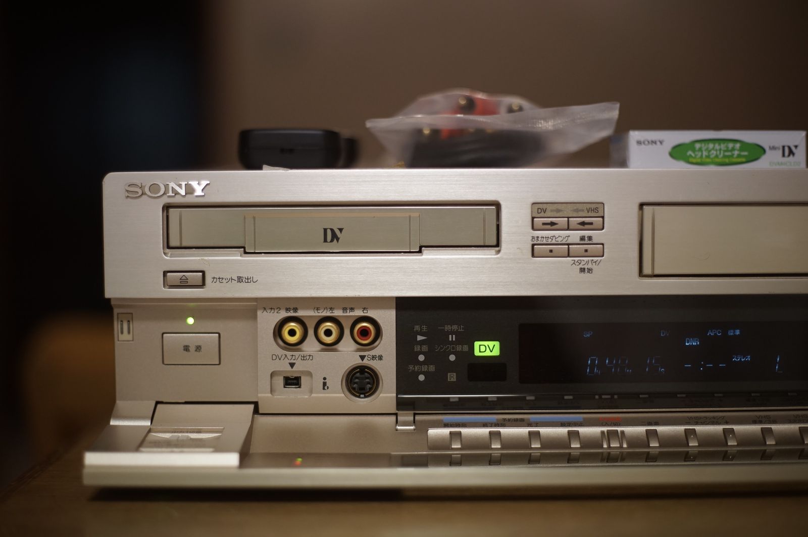 SONY