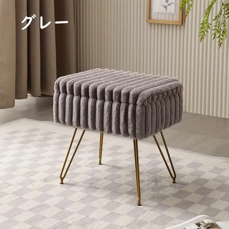 ピンク