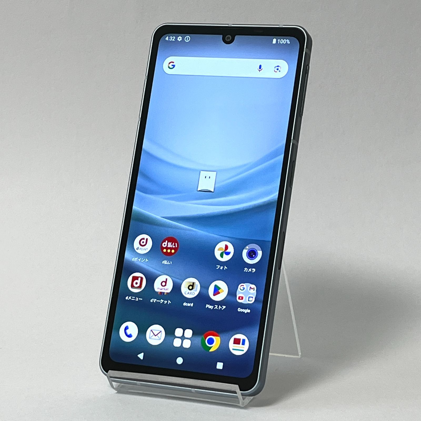 S AQUOS sense 7 SH-53C docomo ブルー　本体 S AQUOS sense 7 SH-53C docomo ブルー 本体 - メルカリ