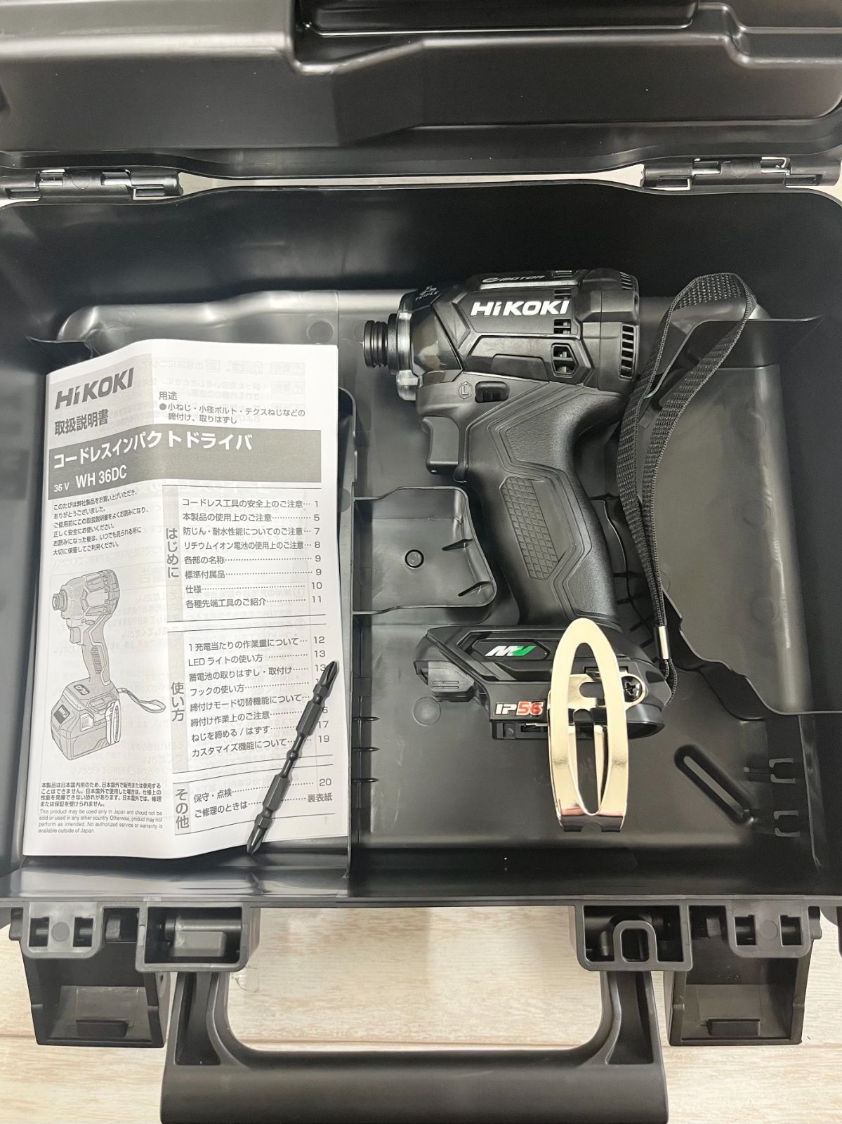 ハイコーキ 36V コードレスインパクトドライバ WH36DC ストロングブラック 本体のみ