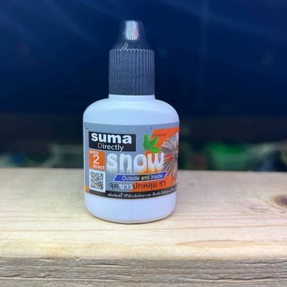 suma snow 12ml - メルカリ