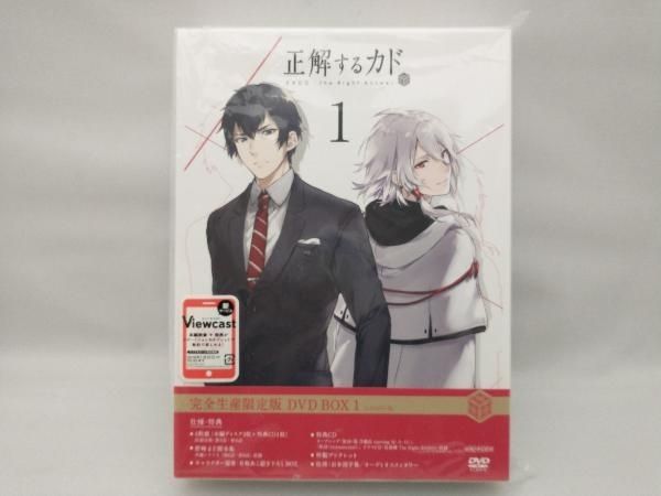 【中古】正解するカド DVD BOX 1(完全生産限定版) DVD 正解するカド DVD BOX 1(完全生産限定版) - メルカリ