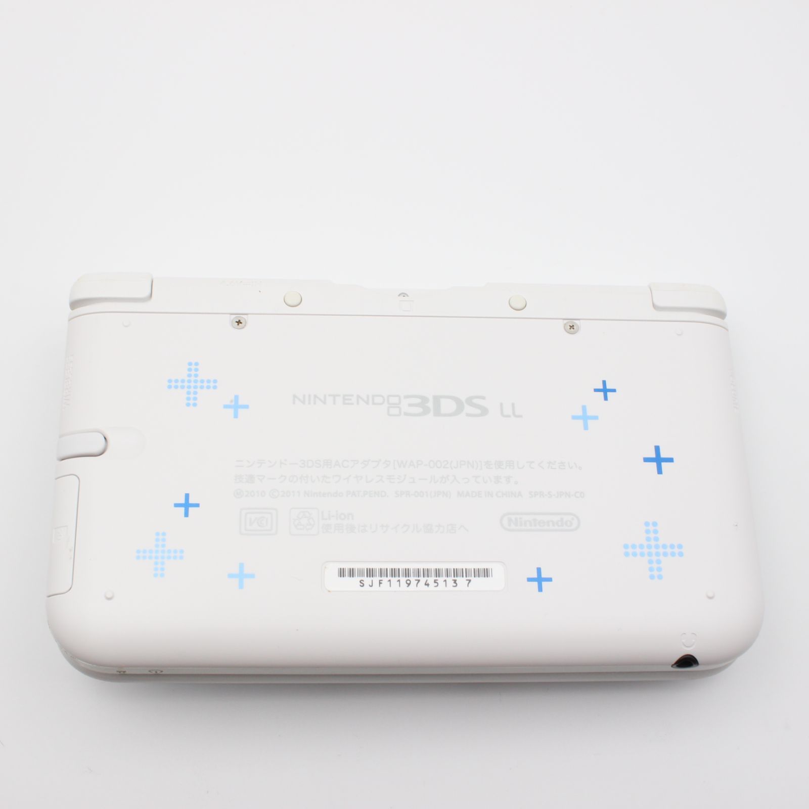 ニンテンドー3DSLL ＮＥＷラブプラス