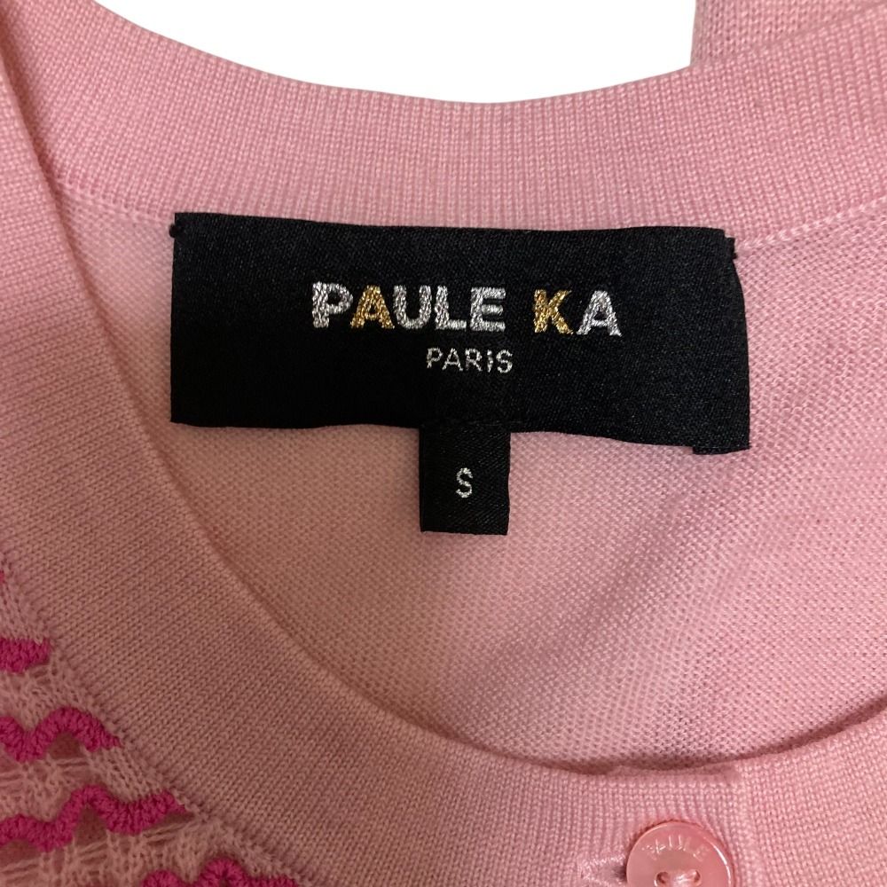 新品同様 PAULE KA ポールカ 透かし編み 切替 クロップド ニット