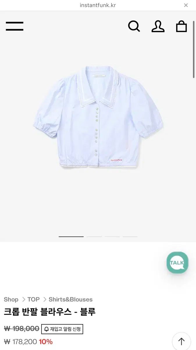 トップス＋パンツスカート セット