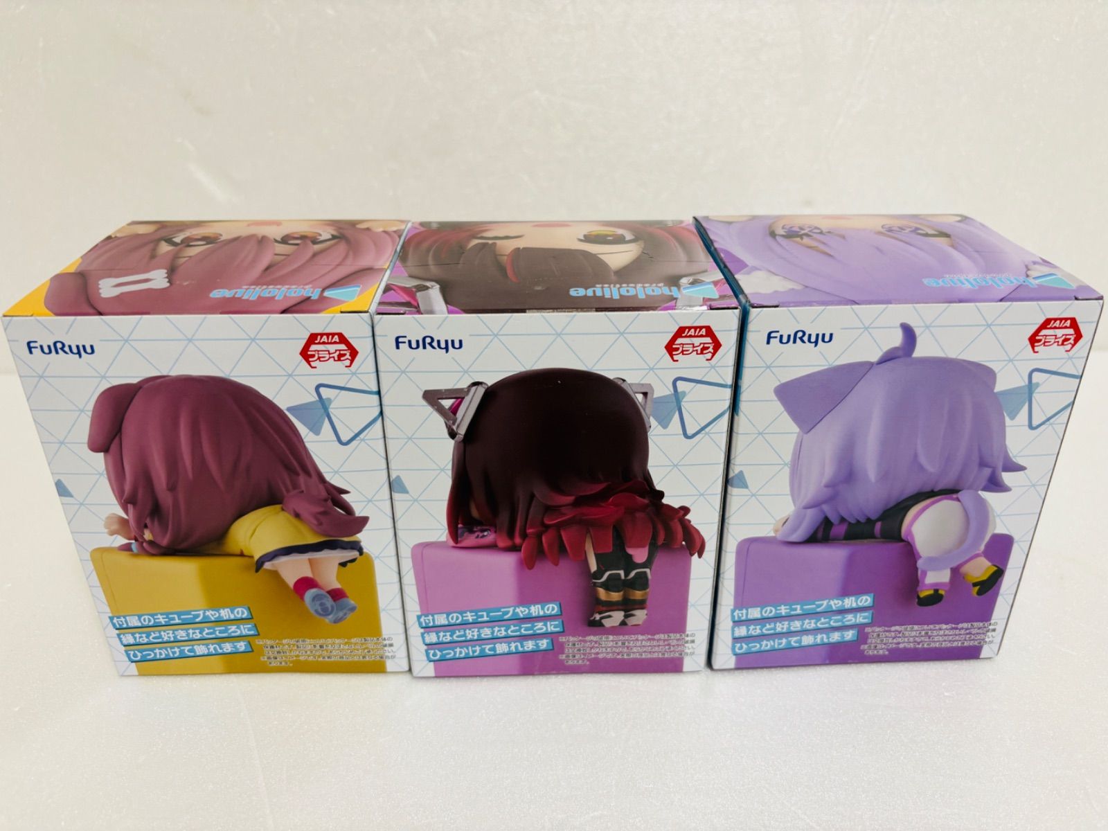 ホロライブひっかけフィギュア、3種セットまとめ売り 新品未開封】ホロライブ プライズフィギュア まとめ売り