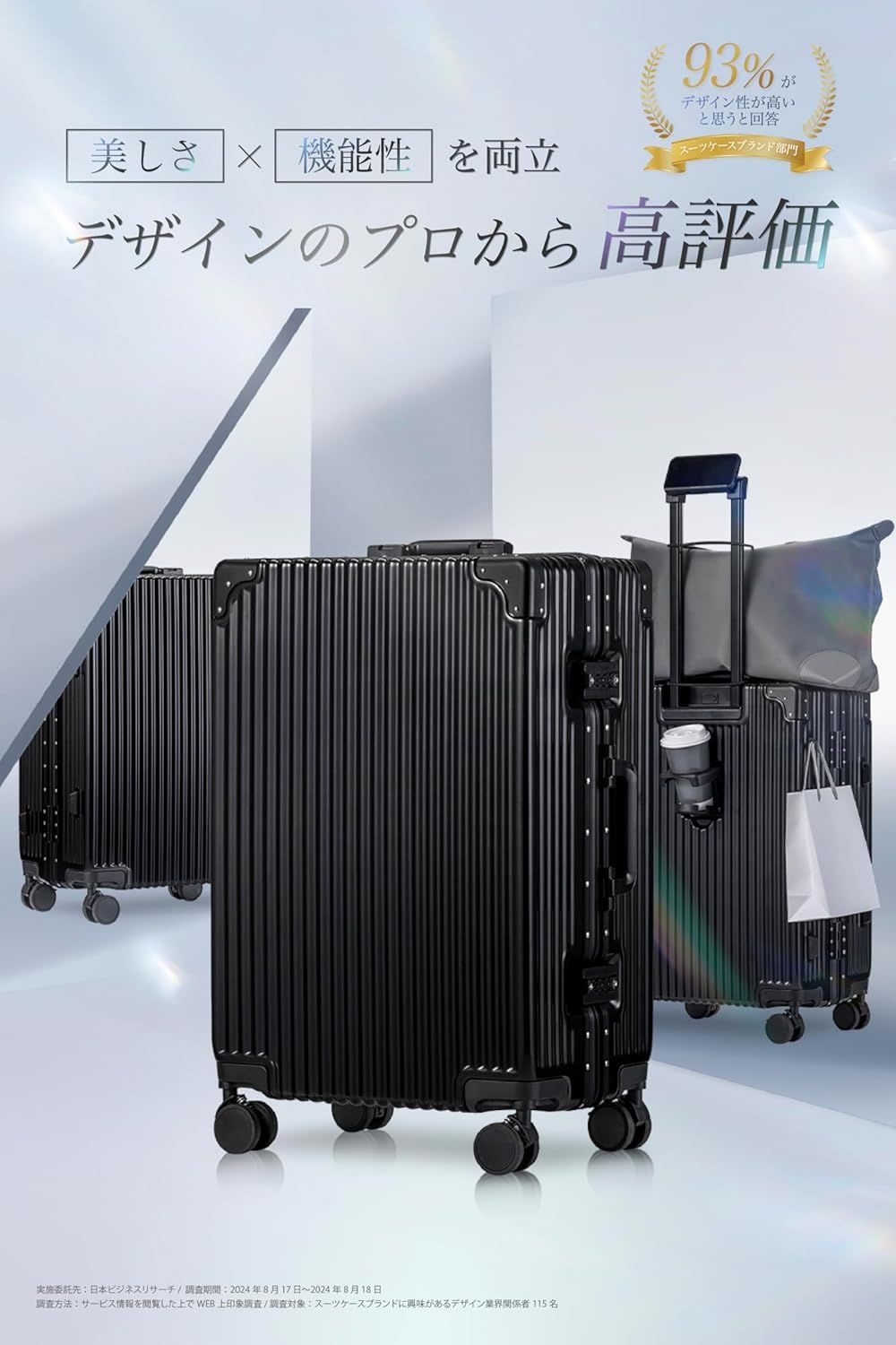 C.jutro] 【新技術ダブル搭載】_ChromeLite×UltraCush スーツ