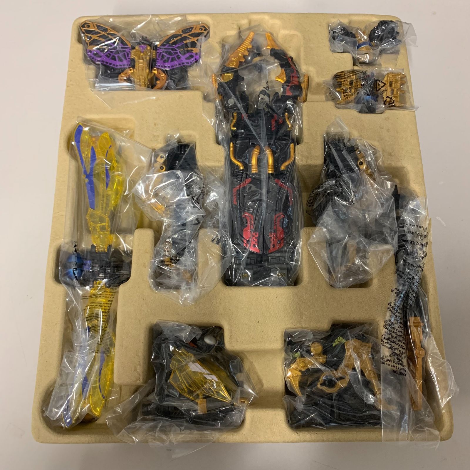 王様戦隊キングオージャー