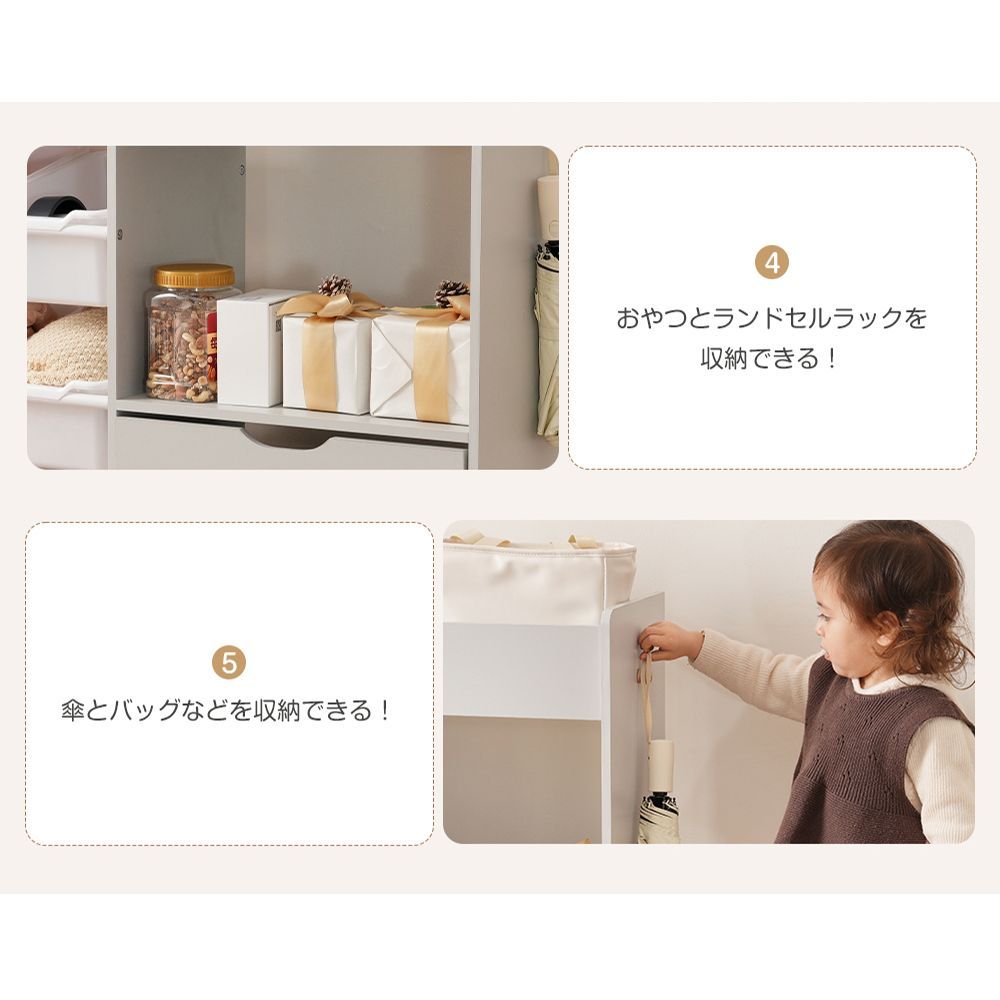 おもちゃ収納 新品未使用 ラック コンパクト 木製 おもちゃ箱 絵本棚 おもちゃ収納 新品未使用 ラック コンパクト 木製 おもちゃ箱 絵本棚
