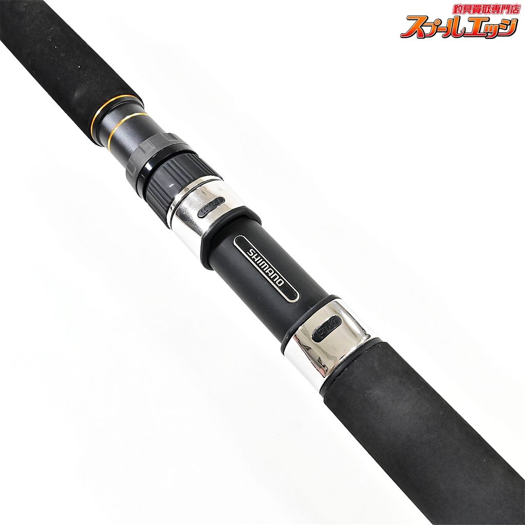 【シマノ】 21ワールドシャウラ BG 21203R-3 SHIMANO WORLD