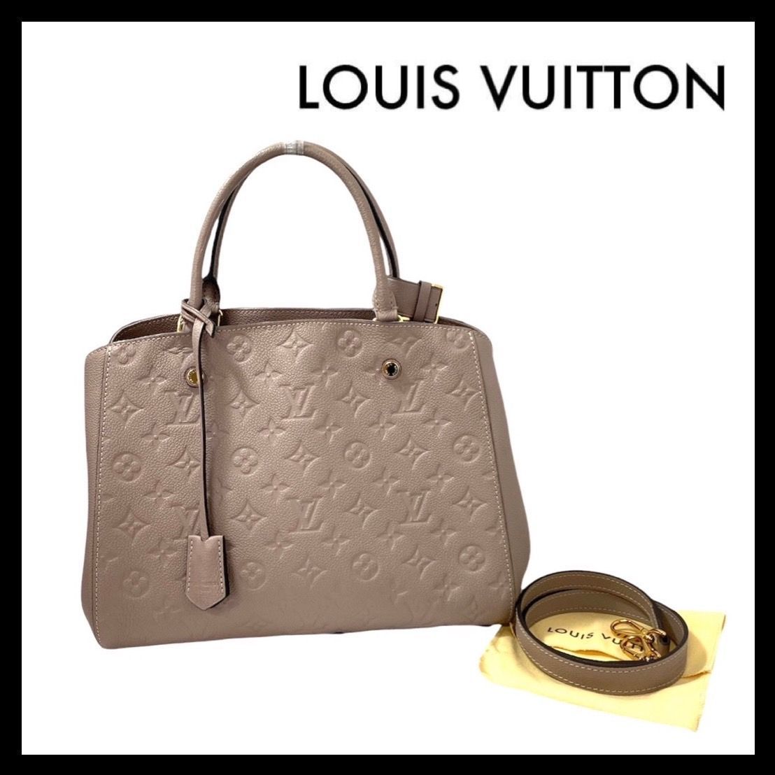 LOUIS VUITTON】モンテーニュMM モノグラムアンプラント ガレ クロシェット付き 2Way バッグ ショルダーバッグ ハンドバッグ ルイ  ヴィトン (M-65) - メルカリ