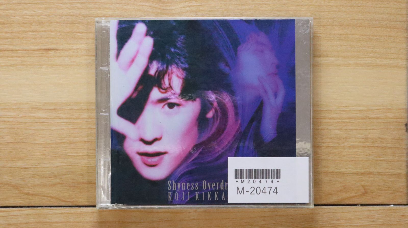 国内盤CD☆吉川晃司/K ji Kikkawa□ Shyness Overdrive
