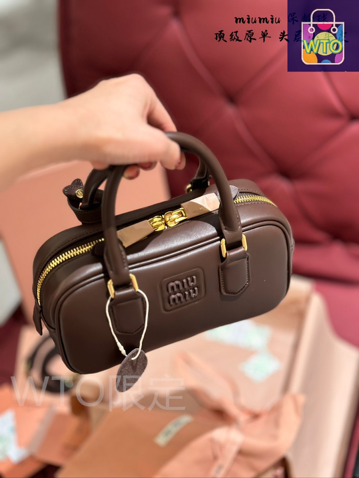 Special✨ miumiu archive 00sボーリングバッグ hand 今日WTO】Miu Miu ミュウミュウ ボウリングバッグ 牛皮素材で