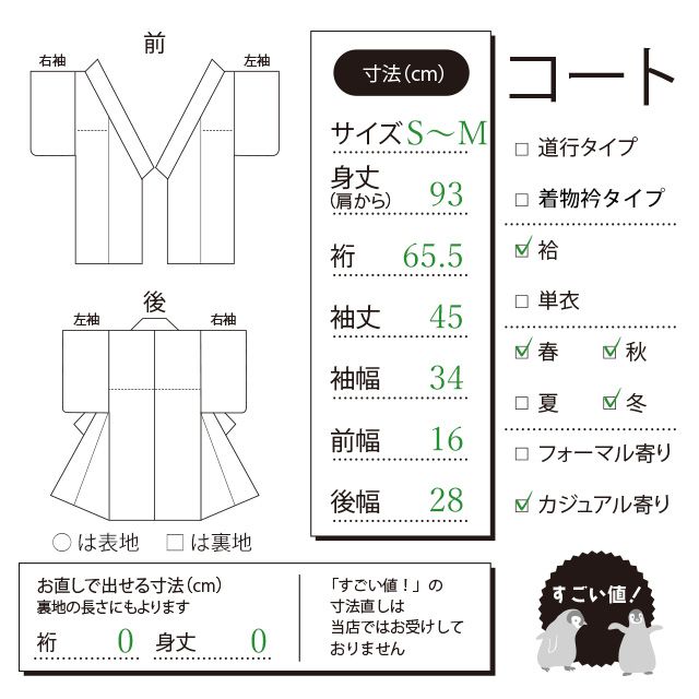 紫