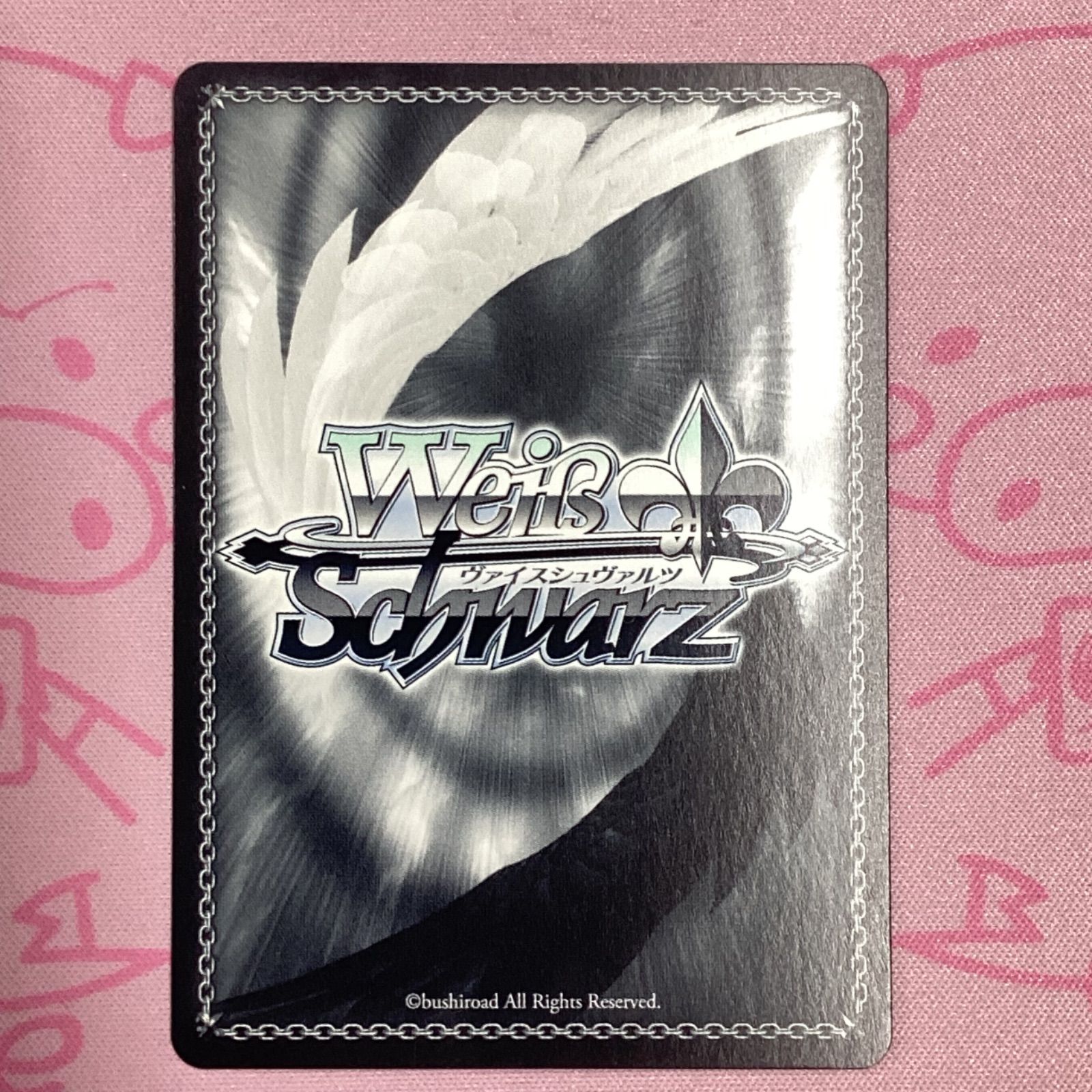 【PSA10】ヴァイスシュヴァルツ 割り切れない想い 中野三玖 SP PSA10】ヴァイスシュヴァルツ 割り切れない想い 中野三玖 SP