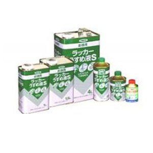 （まとめ買い）アサヒペン お徳用ラッカーうすめ液S 1L 【×3セット】