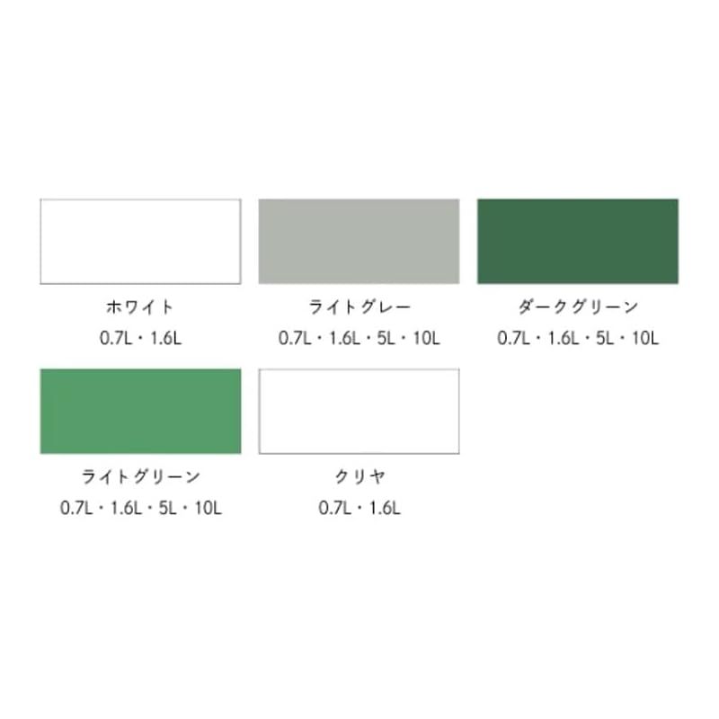 ツヤあり