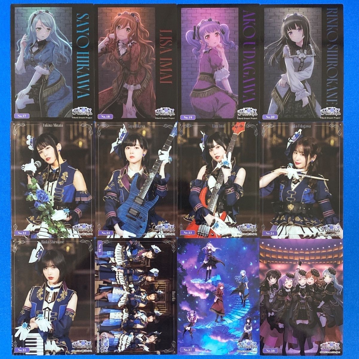 ブシロード 【BanG Dream！ [Roselia]】 トレーディングカード