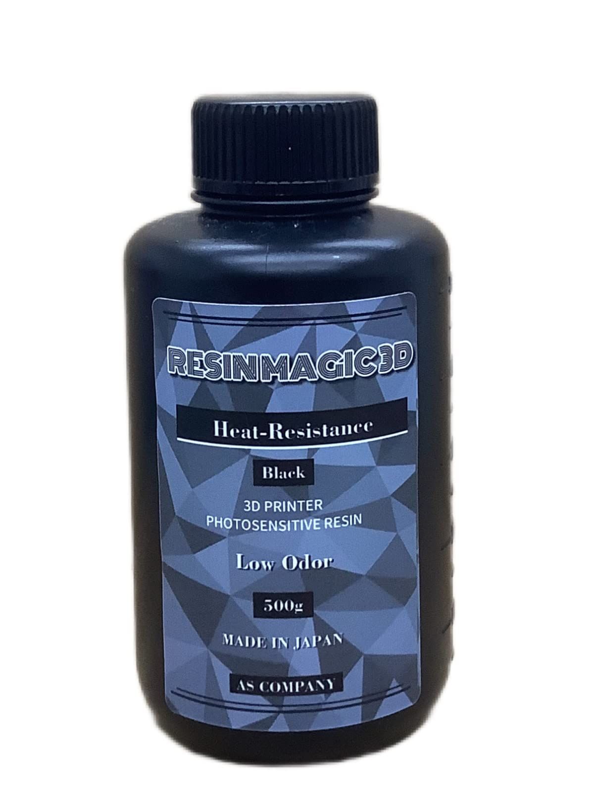 【匿名配送】光造形 低臭 ３Ｄプリンター用 高耐熱性 Black500g日本製 UVレジン Heat‐Resistance 光硬化型樹脂 RESINMAGIC3D