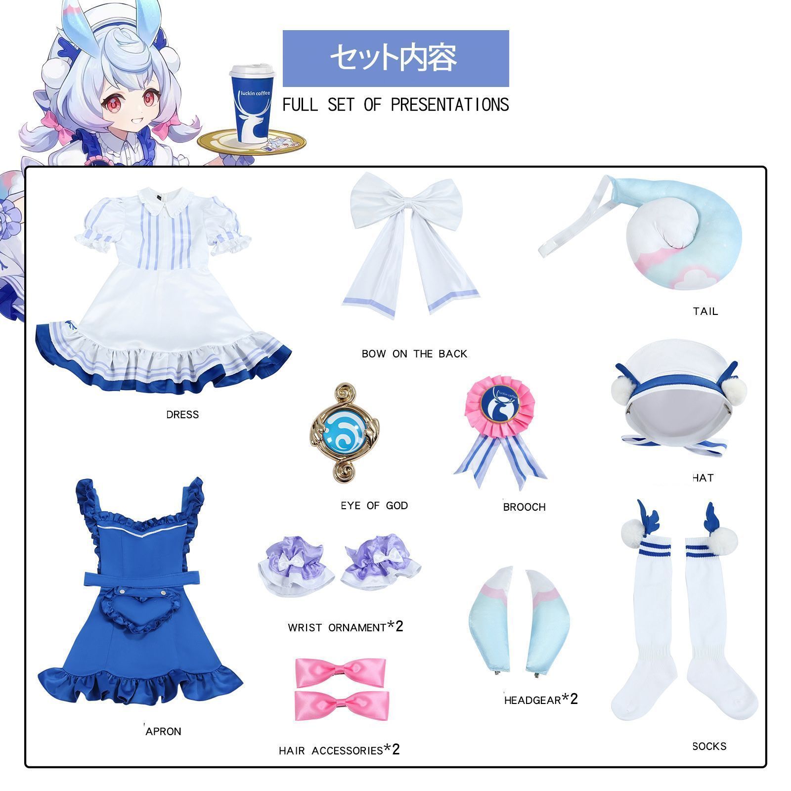 原神コスチュームシグウィン仮装日常服和服アニメハロウィン変装コスプレ演出服衣装クリスマス学園祭文化祭祭り漫遊展