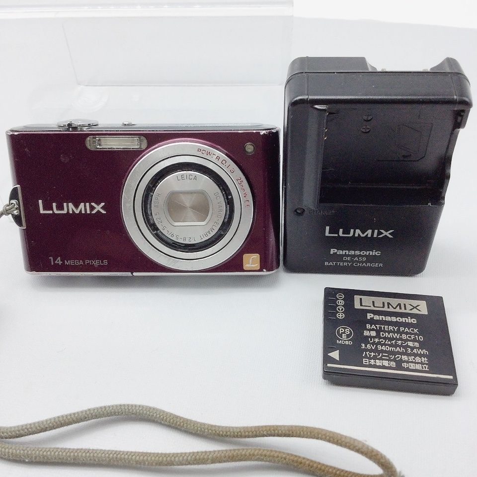 物置通販 LUMIX DMC-FX66 コンパクトデジタルカメラ 14メガピクセル
