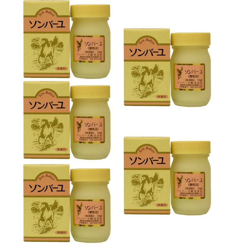 登坂広臣着用 Acne Studios Tシャツ STOCKHOLM 1996 アクネ