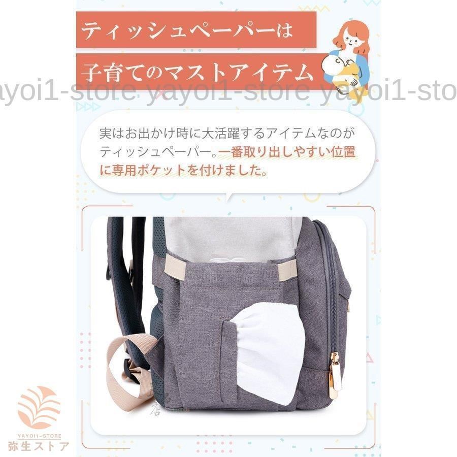 使いやすい おすすめ