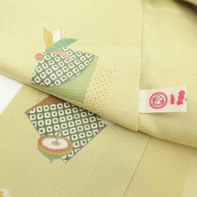 袷 独楽や羽子板