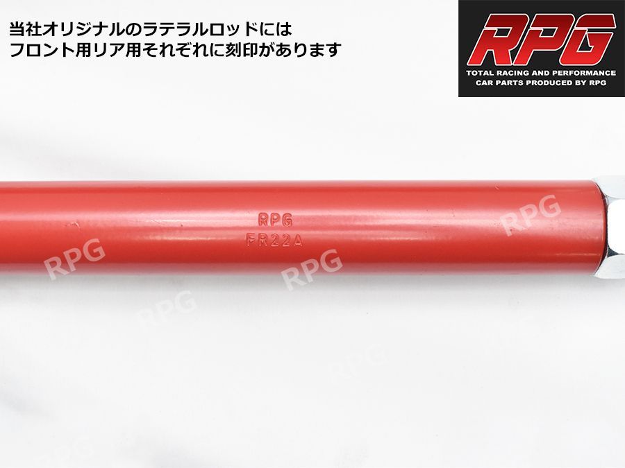 ３インチ リフトアップキット