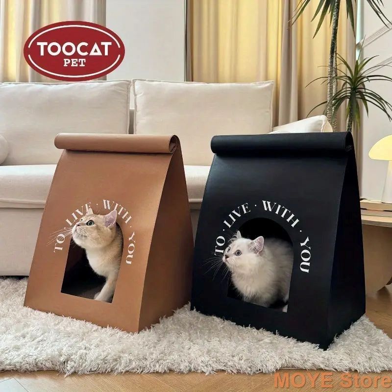キャットハウス ユニーク テイクアウトバッグ 紙袋風 室内用 猫ハウス ペットハウス かわいい ユニーク 個性的 丈夫 長持ち 耐久性 クラフトペーパー インテリア 春 夏 秋 冬 オールシーズン ペット用品 猫用 小型猫 中型猫 大型猫