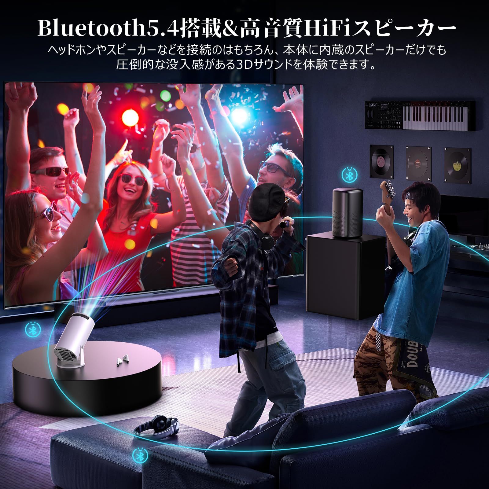 数量限定】PliPla プロジェクター 家庭用【2025年新登場！18000LM・270