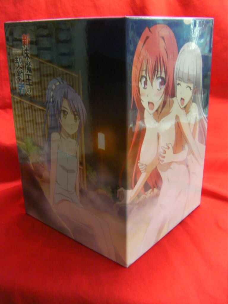 アニメBlu-ray ゲーマーズBOX付 新妹魔王の契約者 全6巻セット