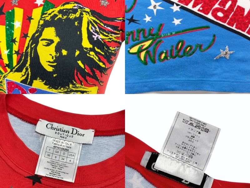 極美品 Christian Dior クリスチャンディオール ディオールマニア 半袖  