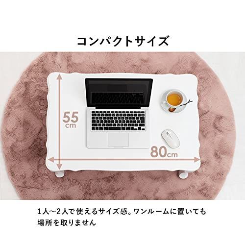 【在庫処分】【完成品】折りたたみ フェミニン ホワイト ローテーブル 猫脚 テーブル MT-7030WH 萩原