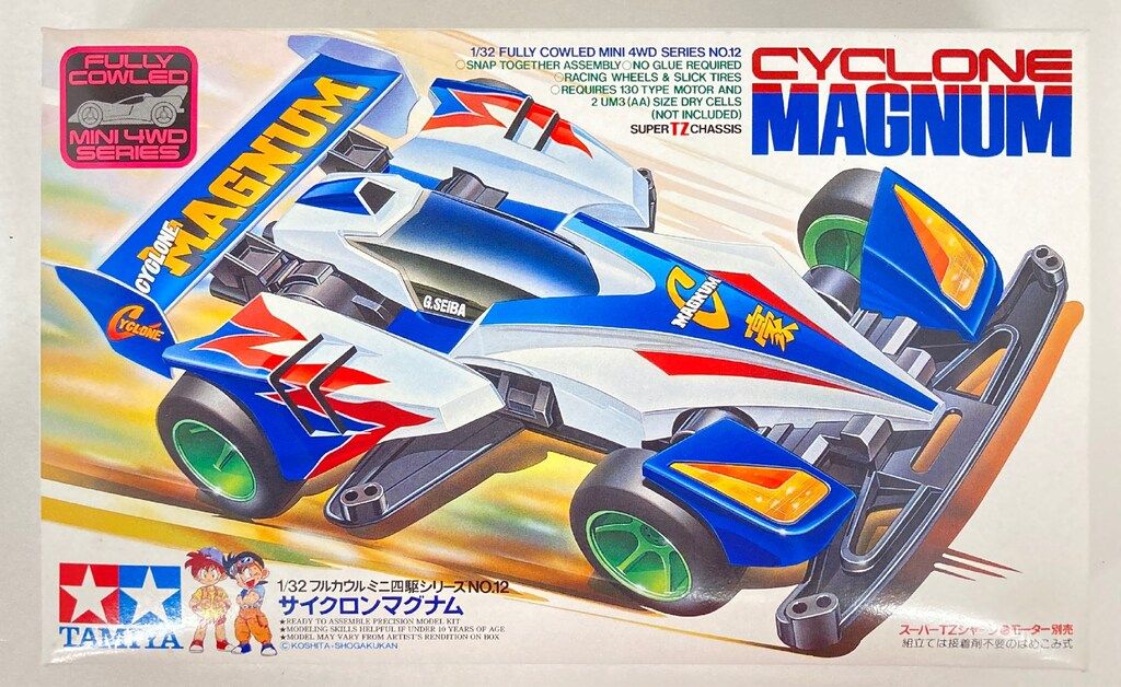 タミヤ フルカウルミニ四駆シリーズNo.12 日本製 サイクロン
