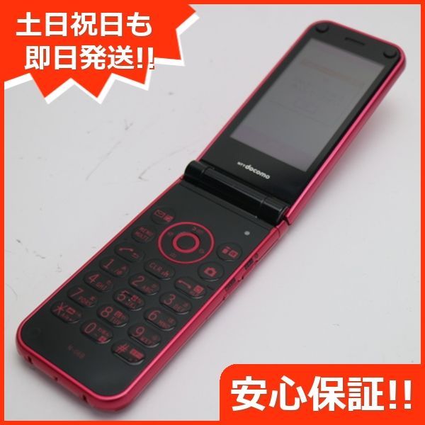 docomo ガラケー N-06B 白ロム